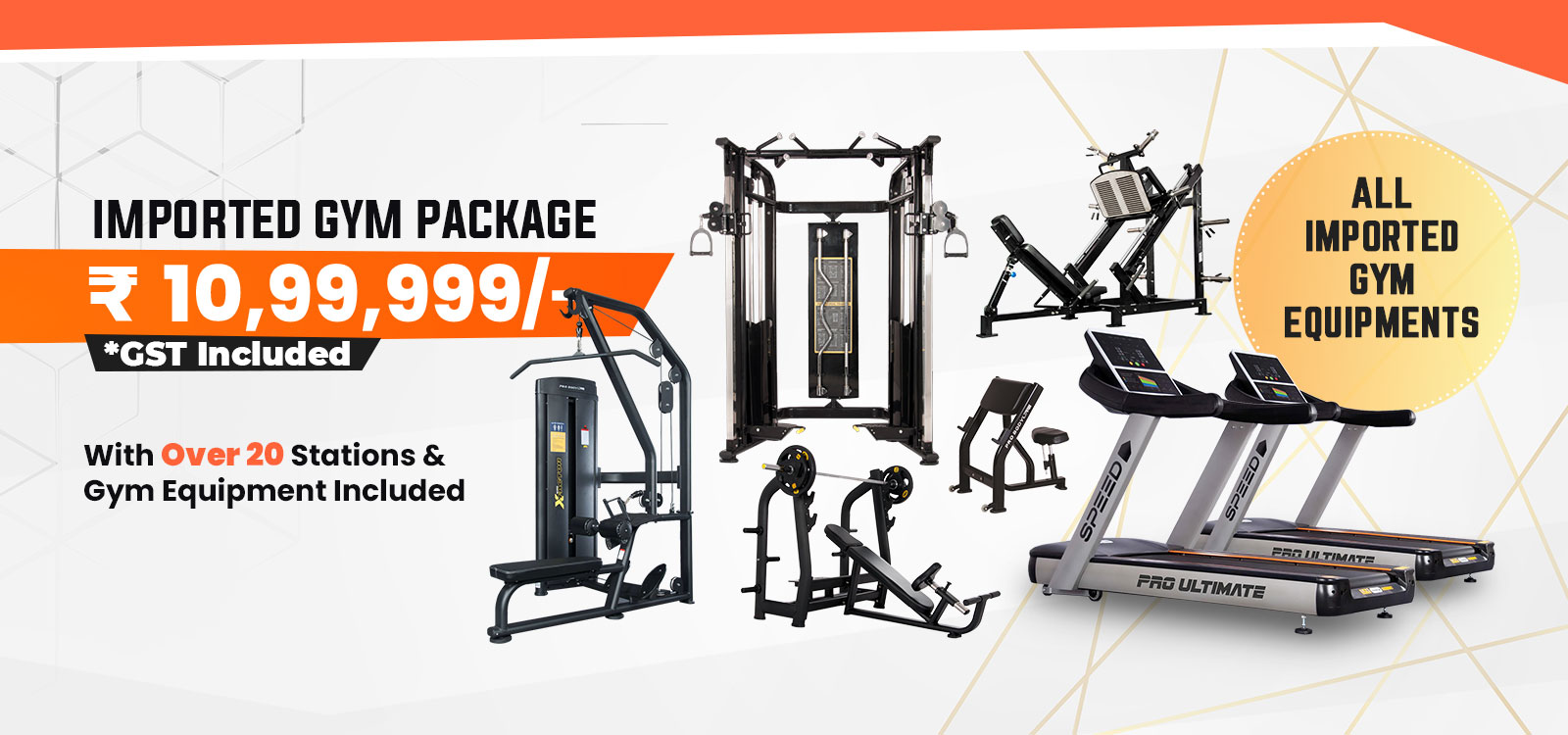 Gym equipment online s